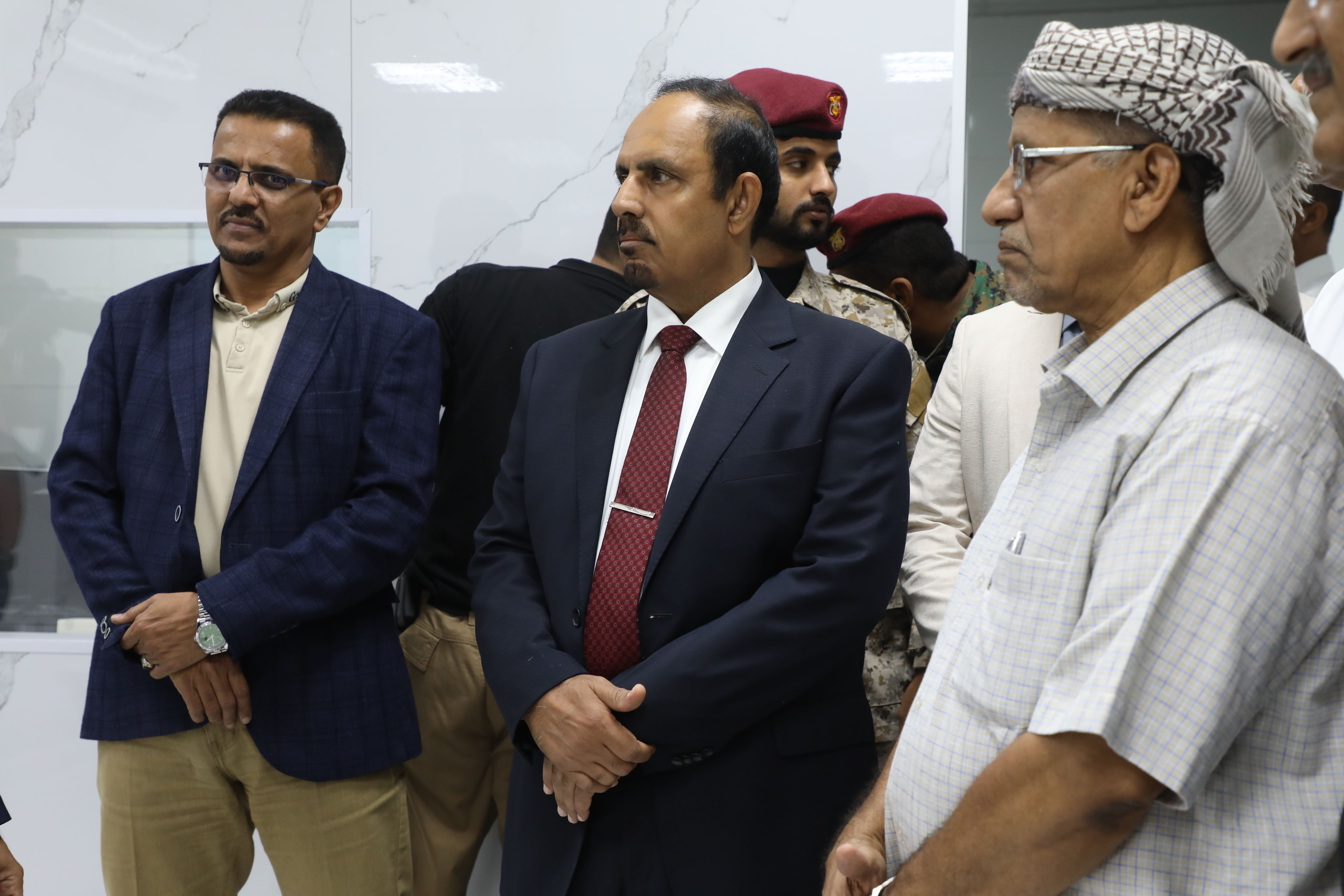 اجتماع الهيئة